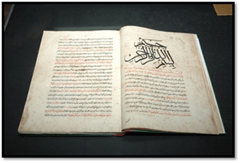 Manuskrip Tulisan Tangan