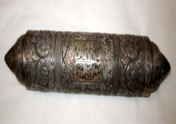 Kotak Watikah (koleksi Tn Hj Abdul Rahman Limbong)