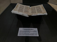 Manuskrip Tulisan Tangan