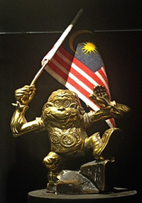 Maskot Sukan Komanwel 98