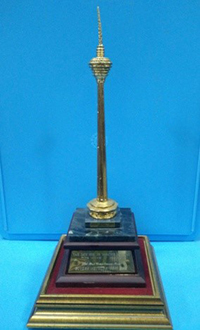 Model Menara Kuala Lumpur