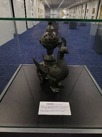 Perasapan Bentuk Ayam