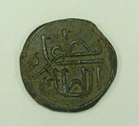 Pitis Sultan Muzaffar Shah