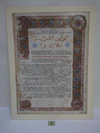 Ucapan Tahniah Kepada Ratu Elizabeth