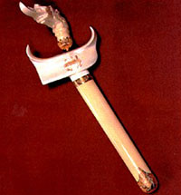 Keris Pendek DiRaja