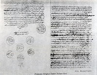 Salinan Perjanjian Pangkor 20 Januari 1874